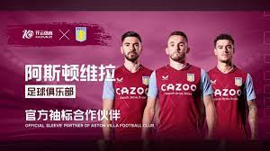 但他的精神 但他的精神